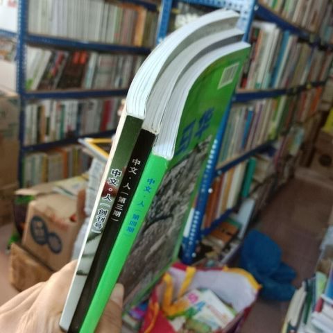 sg-11134201-823o9-mok0ylbzbf2mdc