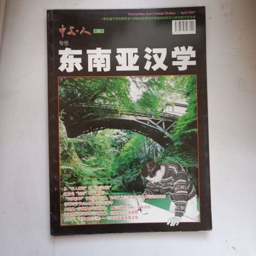 sg-11134201-823rg-mok0yobaarkf1a