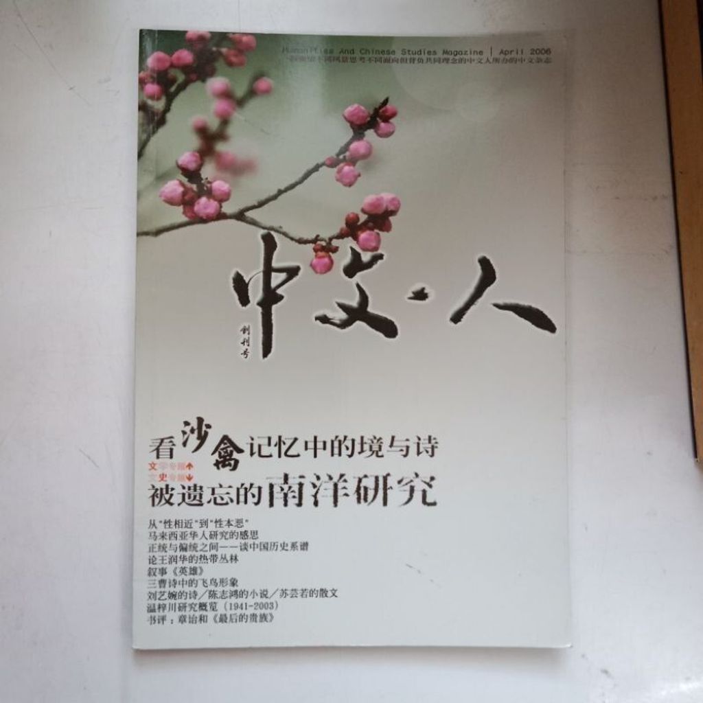 sg-11134201-823qi-mok0yoqxsx71ff