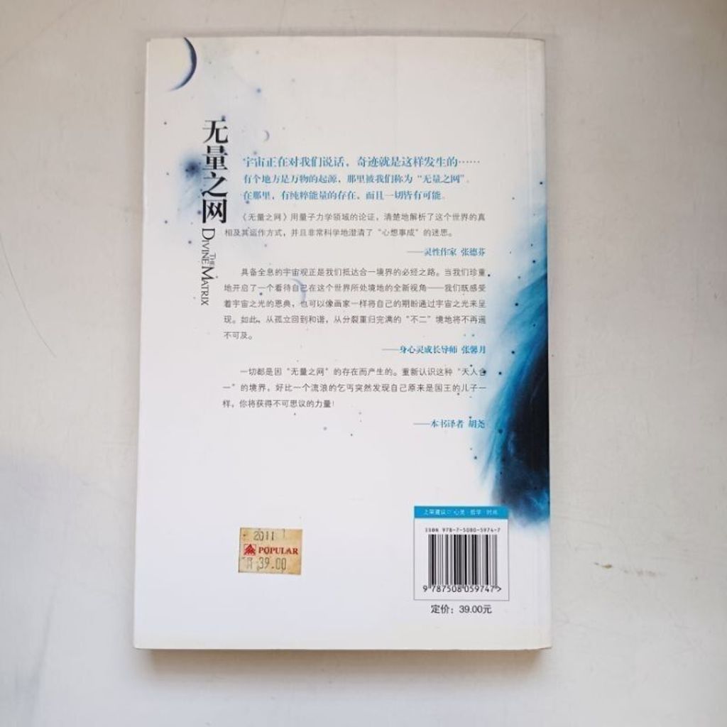 sg-11134201-823oh-mojzs27f70984b