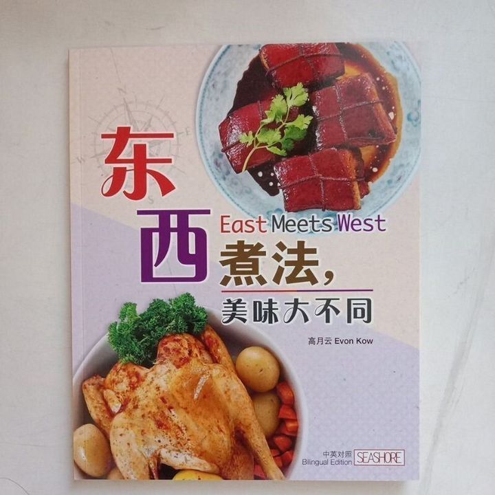 sg-11134201-823oo-mok0bdf4sj65c3