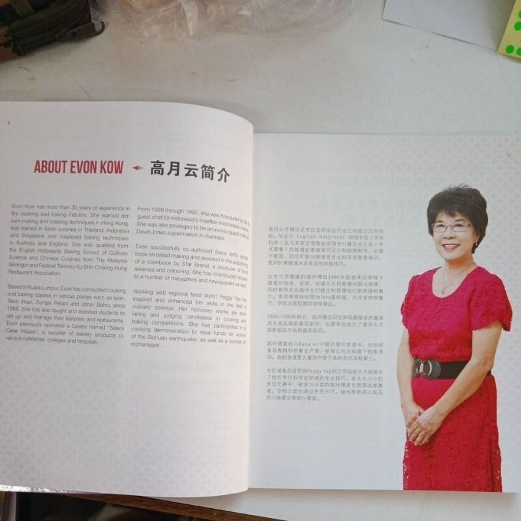 sg-11134201-823ox-mok0bf87f5e58a