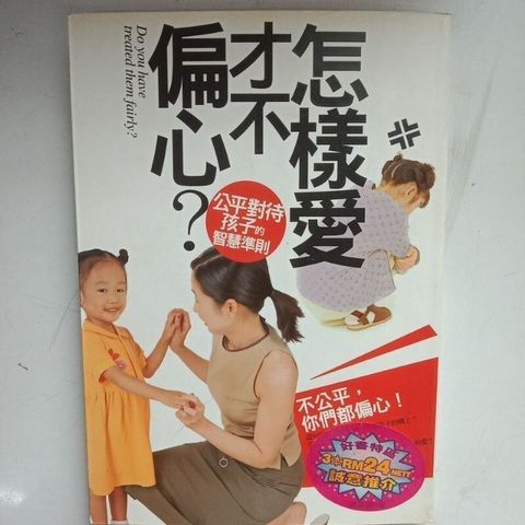 sg-11134201-823pp-mok161m956a351