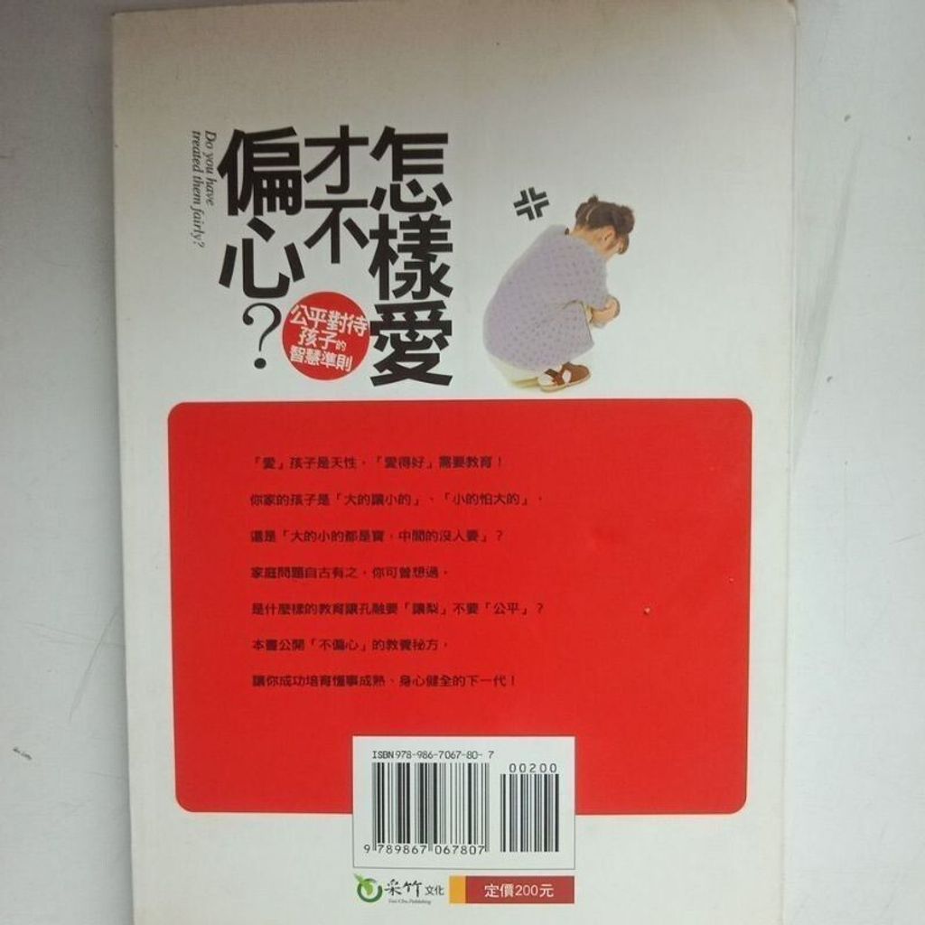 sg-11134201-823r7-mok16286wz65d7