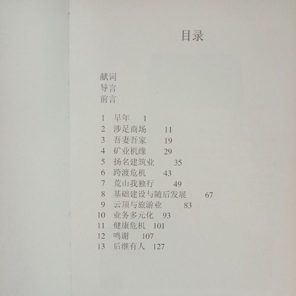 sg-11134201-823p2-mok1b83z87pd4c