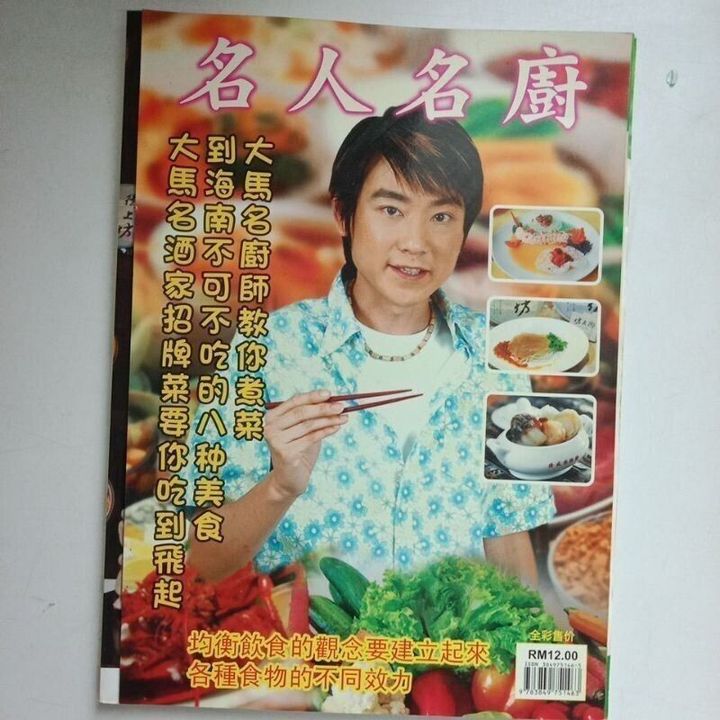 sg-11134201-823qa-mok0ca3gogzy9b