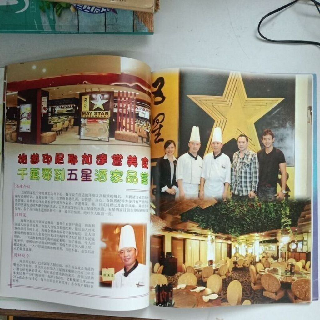 sg-11134201-823qy-mok0cbasy6806f