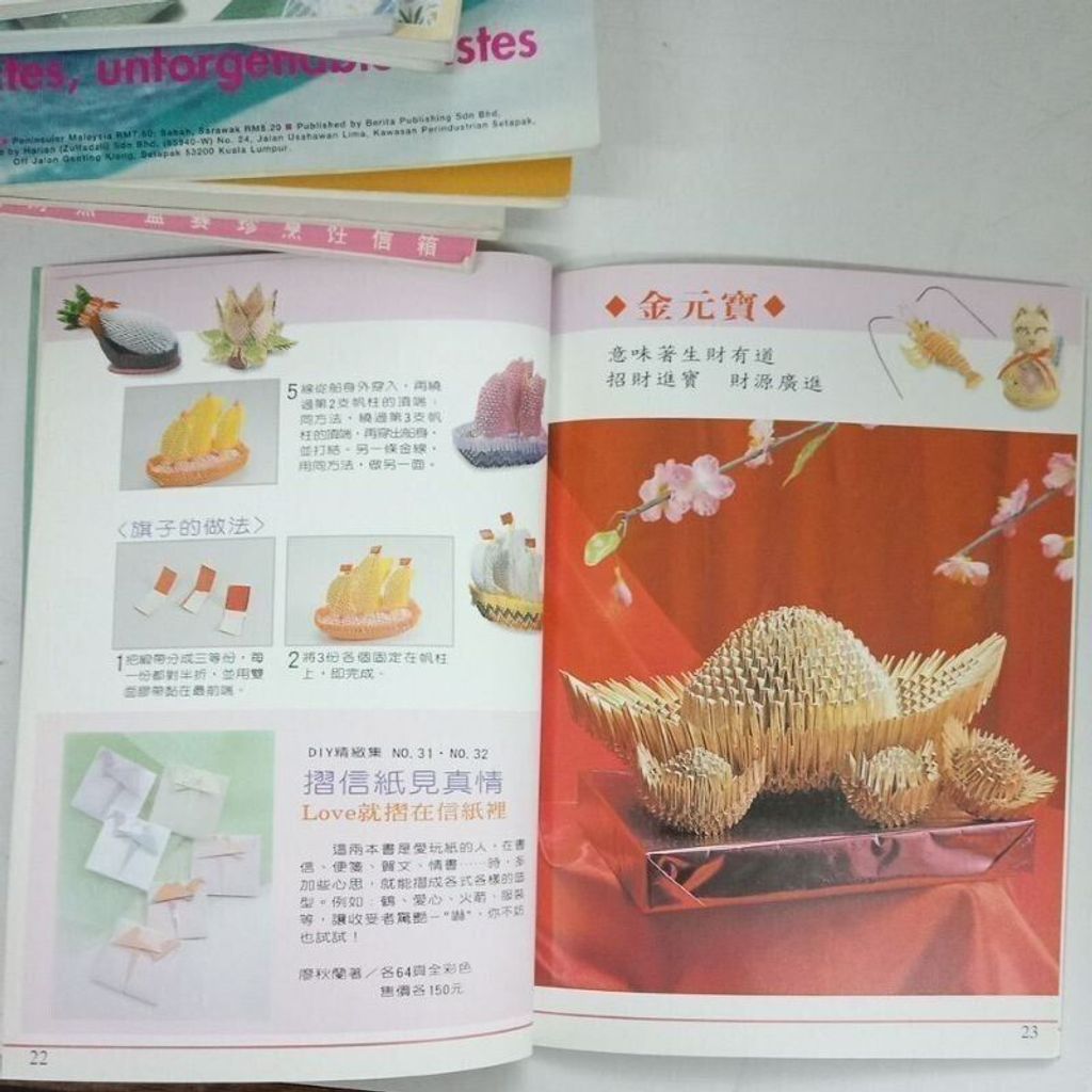 sg-11134201-823on-mok03xc7mm0wb3