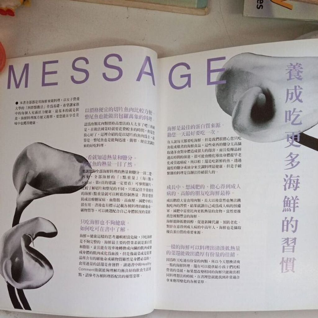 sg-11134201-823r9-mok0hfi08v7v84