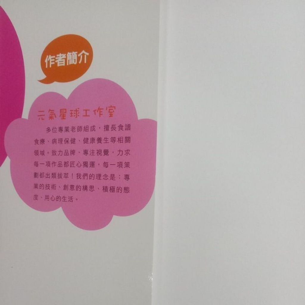 sg-11134201-823pi-mok05will34121