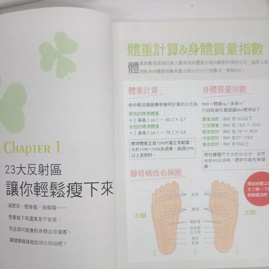 sg-11134201-823p6-mok05wvgrw9925