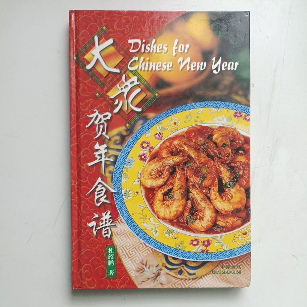 sg-11134201-823pk-mok0j56jo4jx89