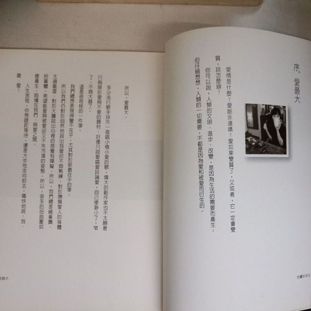 sg-11134201-823rm-mok062qxe1he48