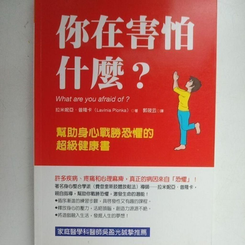 sg-11134201-823qp-mok15vnw9t7394