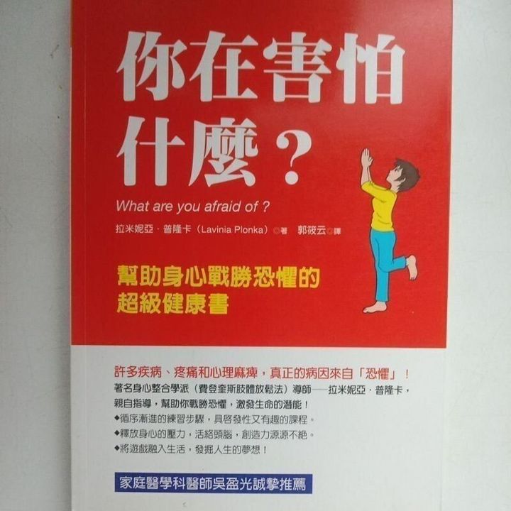 sg-11134201-823qp-mok15vnw9t7394