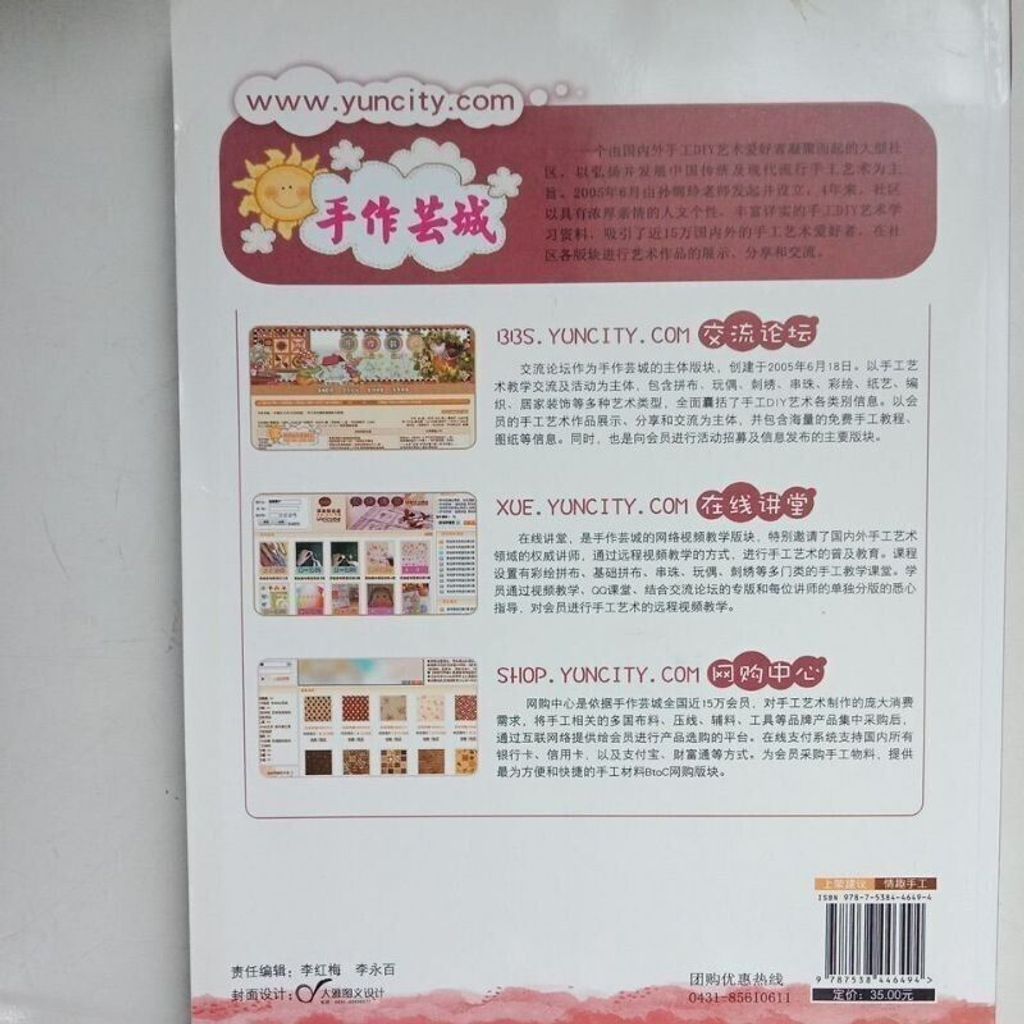 sg-11134201-823oi-mok14ohyr1u544