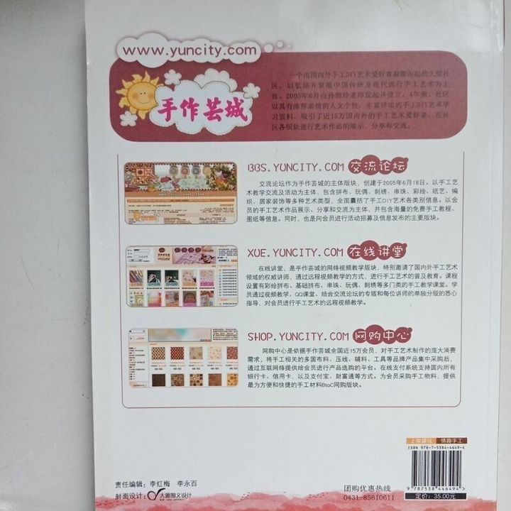 sg-11134201-823oi-mok14ohyr1u544