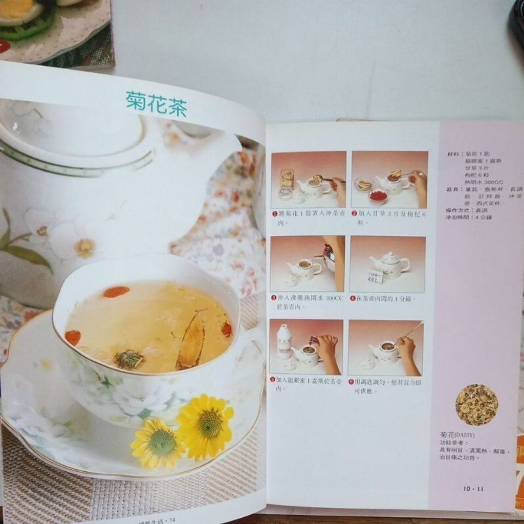 sg-11134201-823qd-mok0bkc6n8cgc7