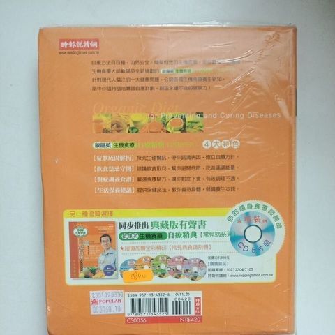 sg-11134201-823oc-mok06fqnvito99