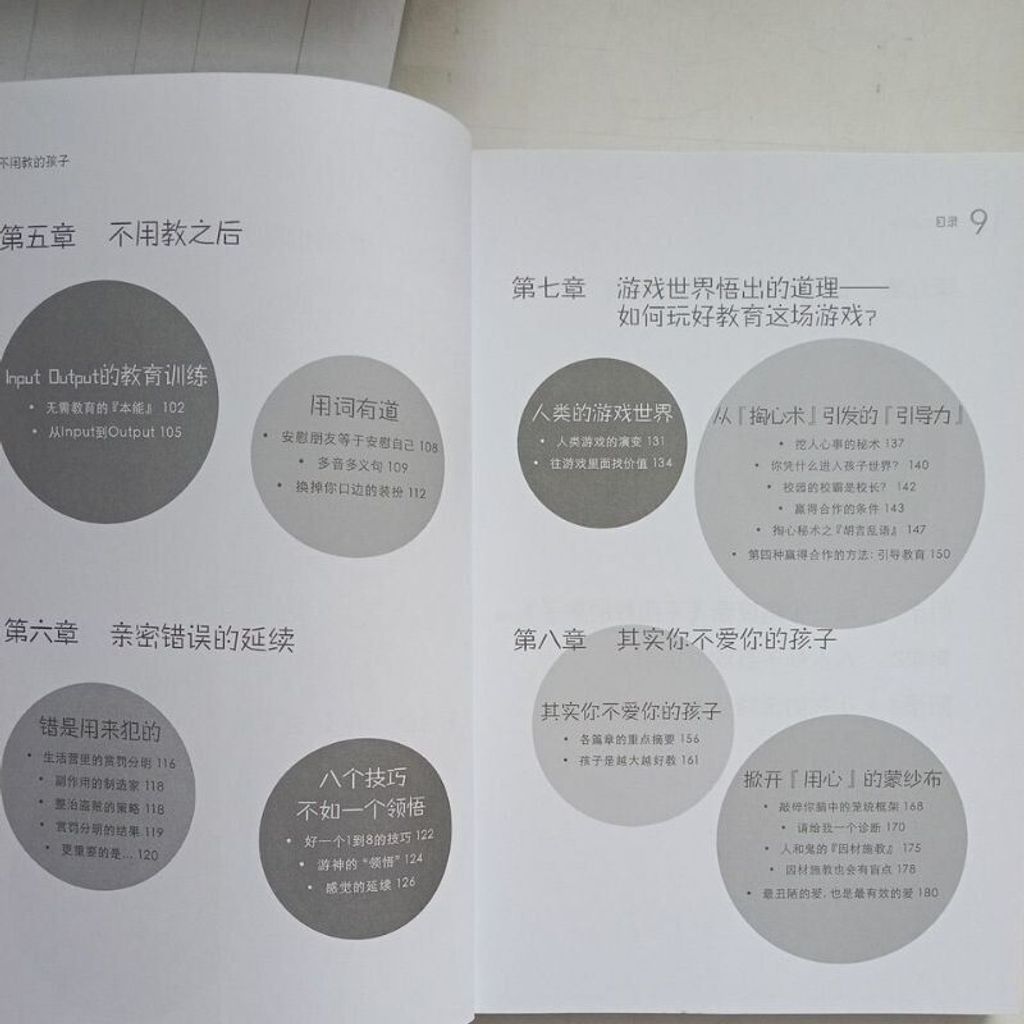 sg-11134201-823py-mok00xz8ke1720