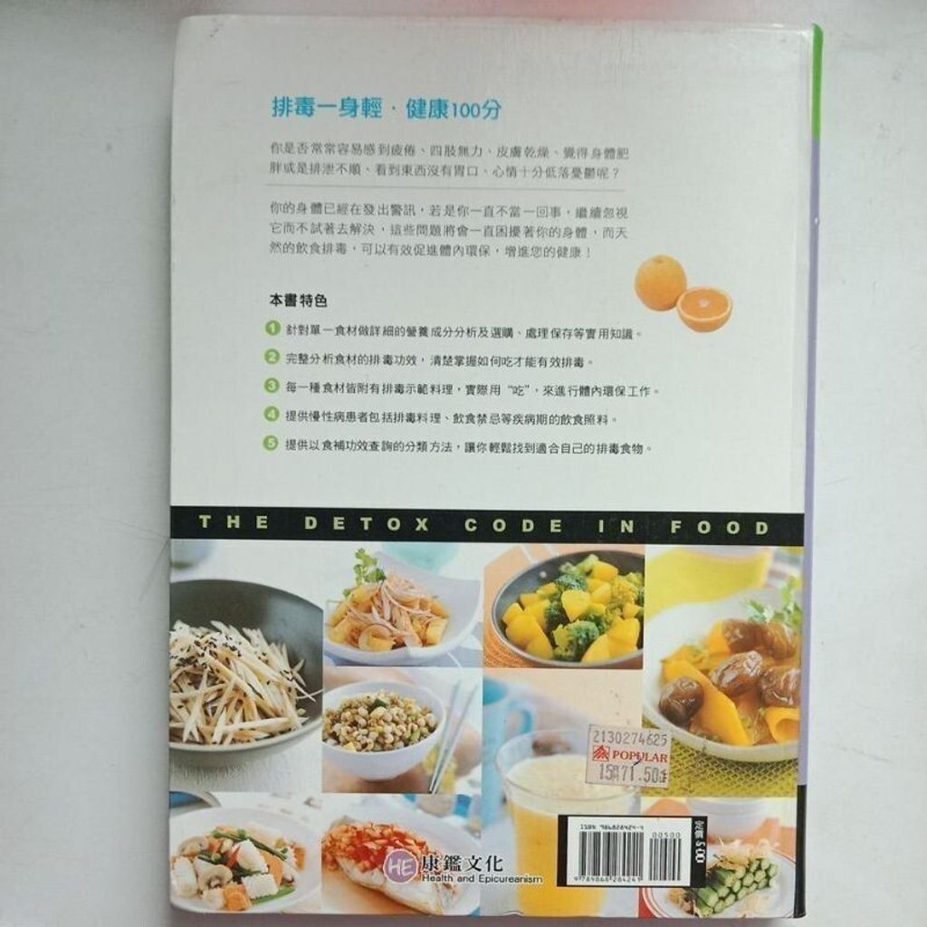 sg-11134201-823qd-mok092lblfcyfa
