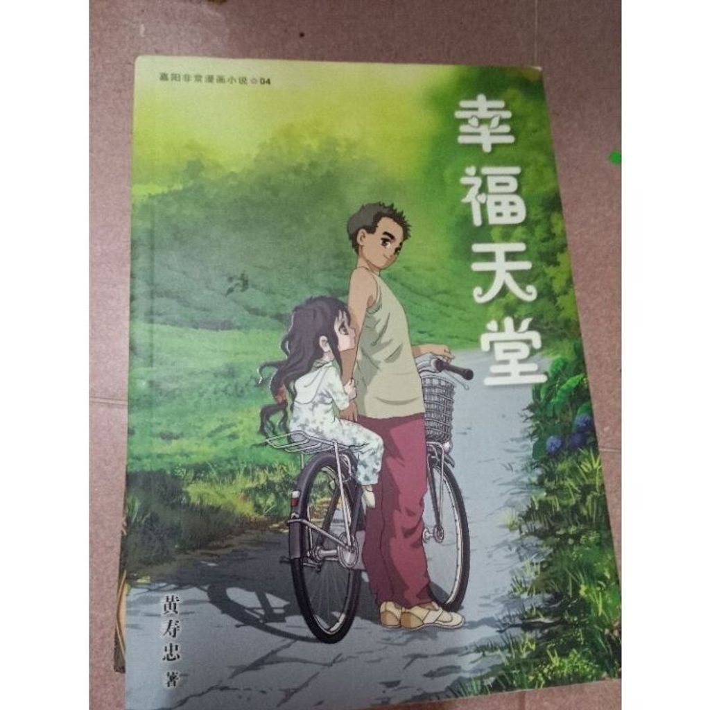 sg-11134201-823od-mok13qnot7ny6e