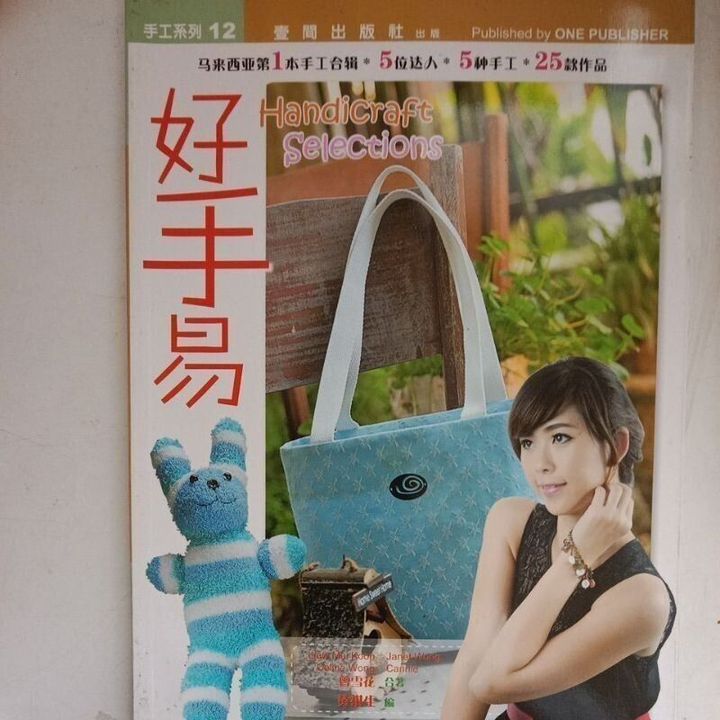 sg-11134201-823pp-mok08p72c7prf8
