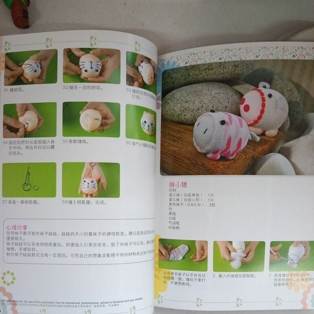 sg-11134201-823oh-mok08rs51q81ec