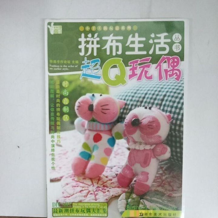 sg-11134201-823or-mok03pb6xiwxde
