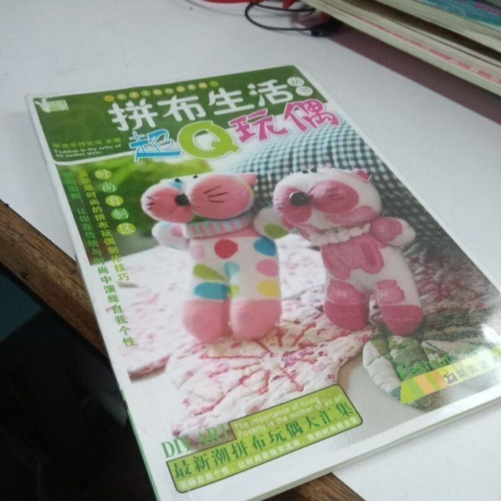 sg-11134201-823pp-mok03qj9aznve7