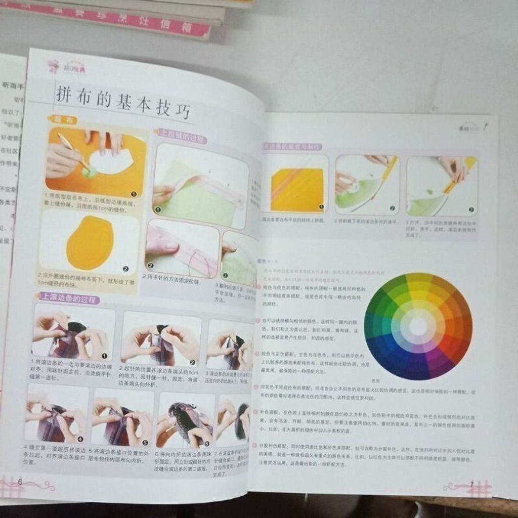 sg-11134201-823ou-mok03qyu718t46