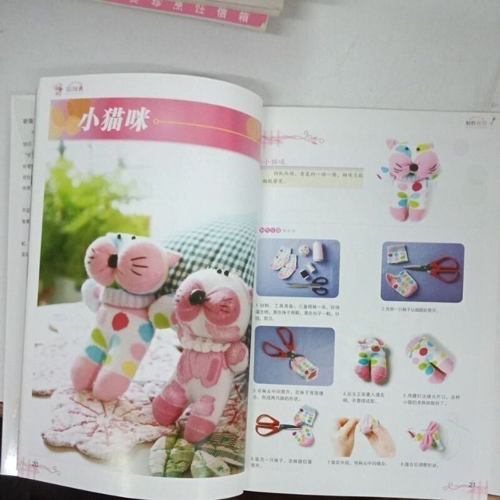 sg-11134201-823om-mok03rt3tog18e