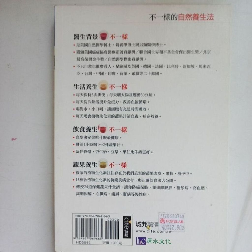 sg-11134201-823rq-mok0cfana58tf1