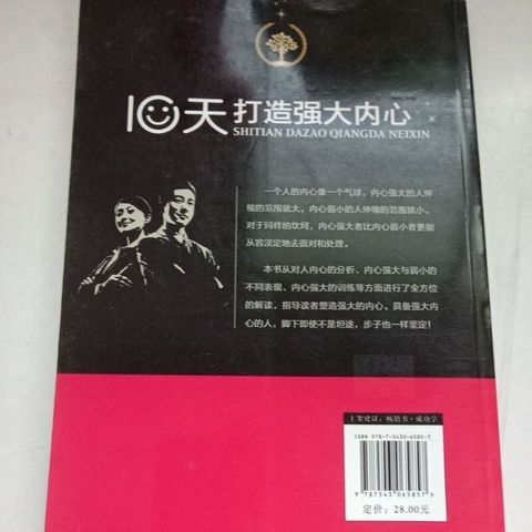 sg-11134201-823qg-mojzr7qfkoi618