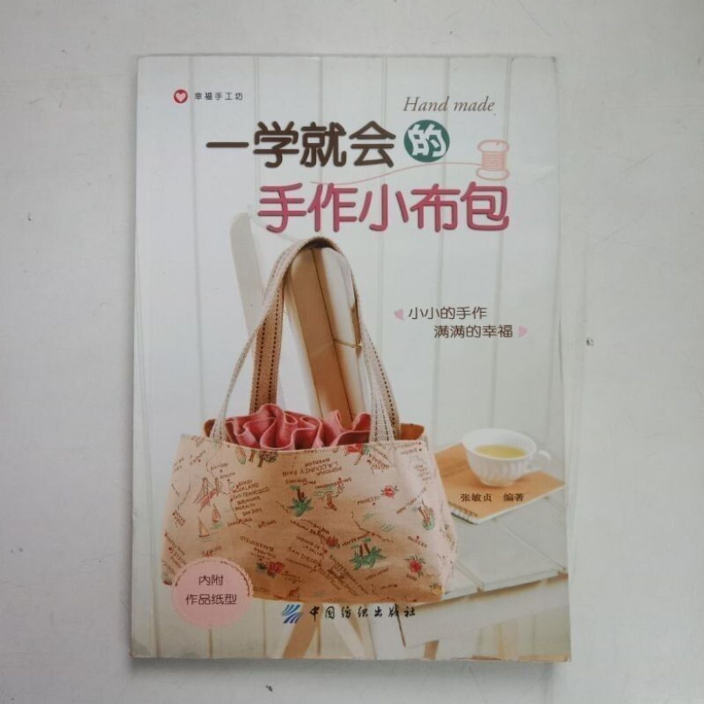 sg-11134201-823r3-mok13g4lwzd74e