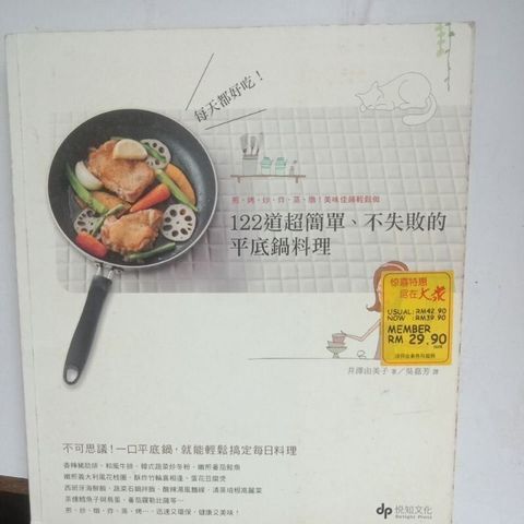 sg-11134201-823ol-mok04lhllxxpeb