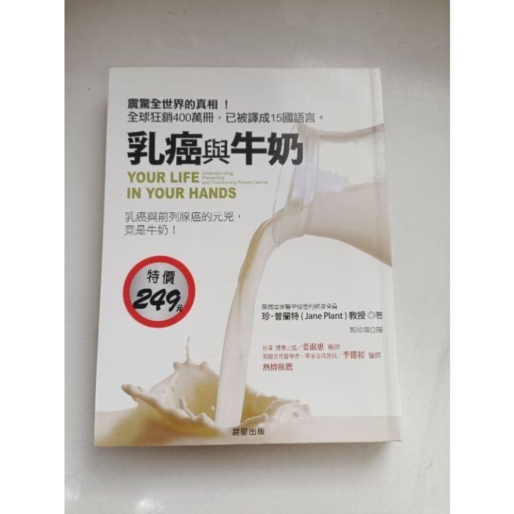 sg-11134201-823p6-mok14p4kzksv40