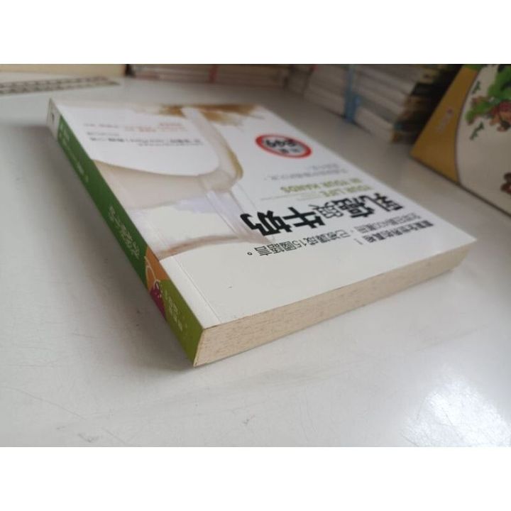 sg-11134201-823qt-mok14pmiic5q70