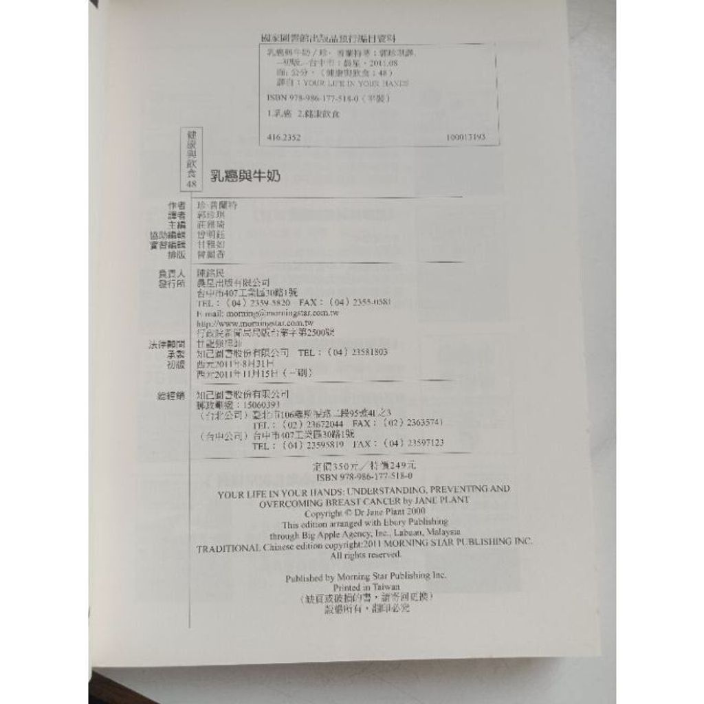 sg-11134201-823r4-mok14qw6qvik79