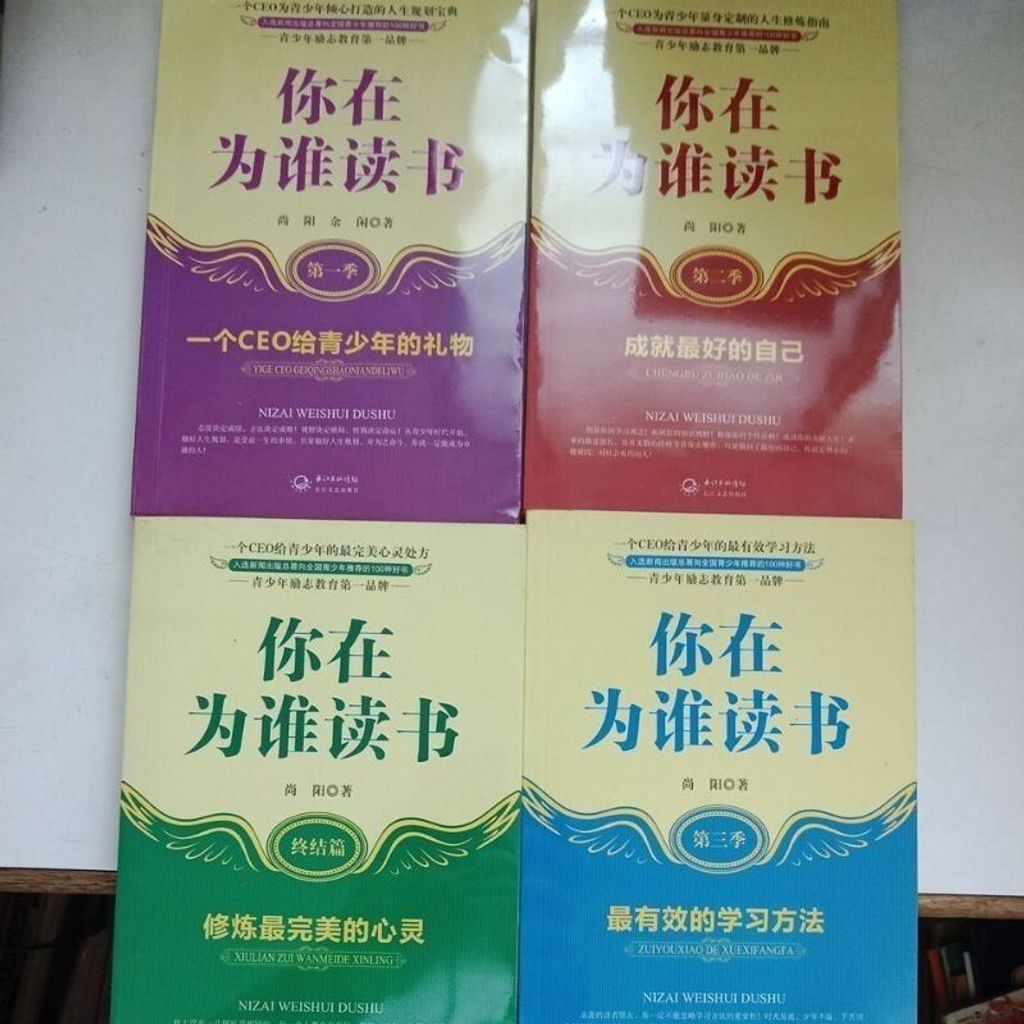 sg-11134201-823p6-mojzzjmg19tted