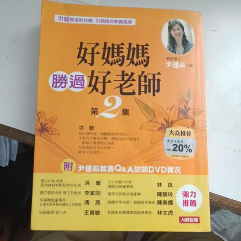 my-11134207-820li-mqk5pijq8kjy94