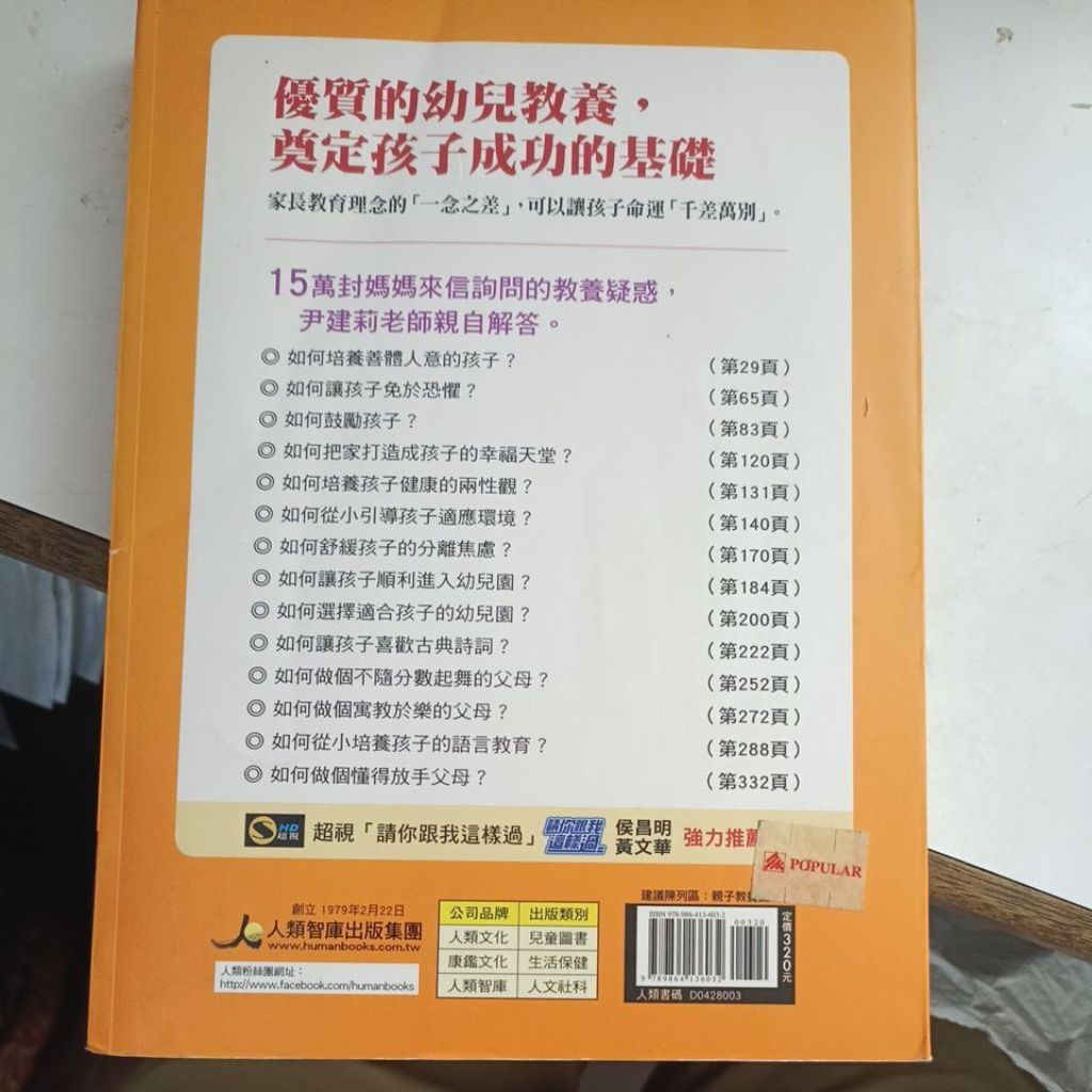 my-11134207-820la-mqk5pijq9z4e8b
