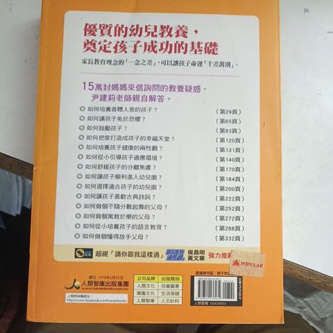 my-11134207-820la-mqk5pijq9z4e8b