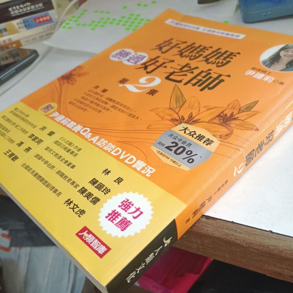 my-11134207-820lh-mqk5pijqbdoud4