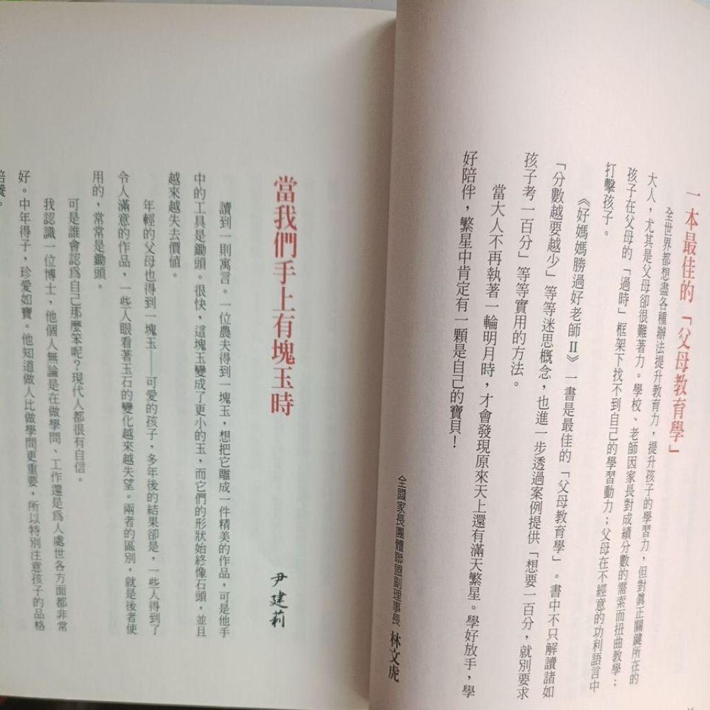 my-11134207-820lc-mqk8kbnlpszy91