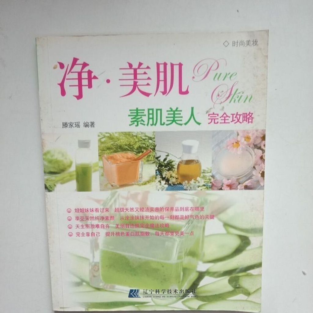 sg-11134201-823qt-mok15tivdx5718