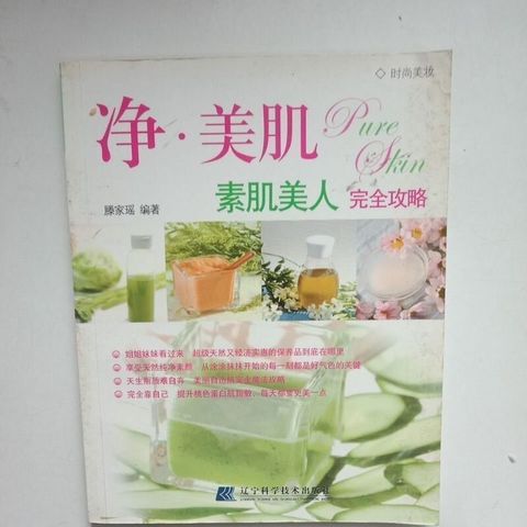 sg-11134201-823qt-mok15tivdx5718