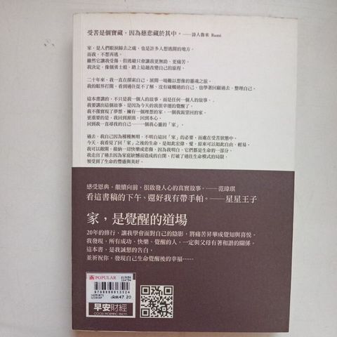 sg-11134201-823qe-mok0y3q92uj198