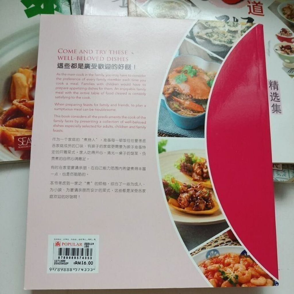 sg-11134201-823o9-mok0dkrvngu923