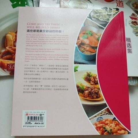 sg-11134201-823o9-mok0dkrvngu923